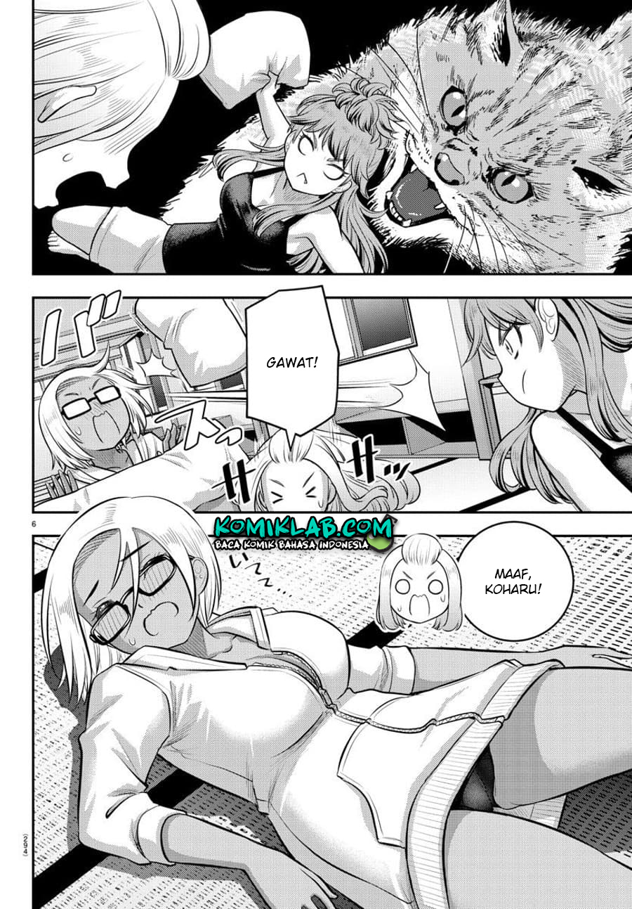 Yankee JK Kuzuhana-chan